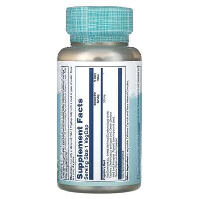 Комплекс для щитовидной железы Solaray Thyroid Blend SP-26, 100 вегетарианских капсул