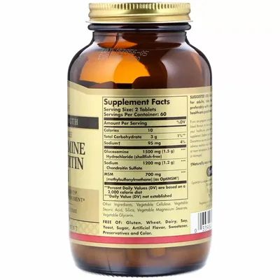 Глюкозамін хондроїтин МСМ Solgar Glucosamine Chondroitin MSM Triple Strength таблетки №120