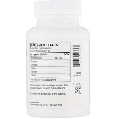 Энзимы Thorne Research Plantizyme, 90 капсул