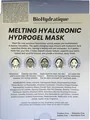 Набір масок для обличчя Bio Hydratique гідрогелевих з гіалуроновою кислотою, 3 шт