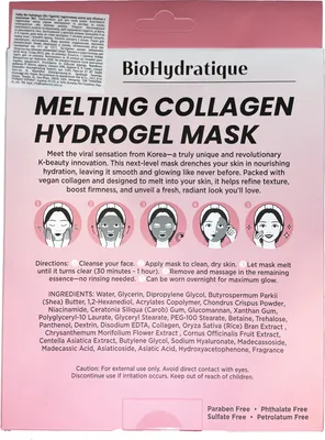 Набір масок для обличчя Bio Hydratique гідрогелевих з колагеном, 3 шт