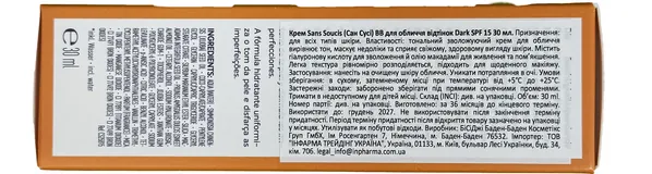 Крем для обличчя Sans Soucis BB відтінок Dark SPF 15, 30 мл