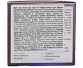 Крем для обличчя Sans Soucis Pro Collagen Infusion антивіковий денний, 50 мл