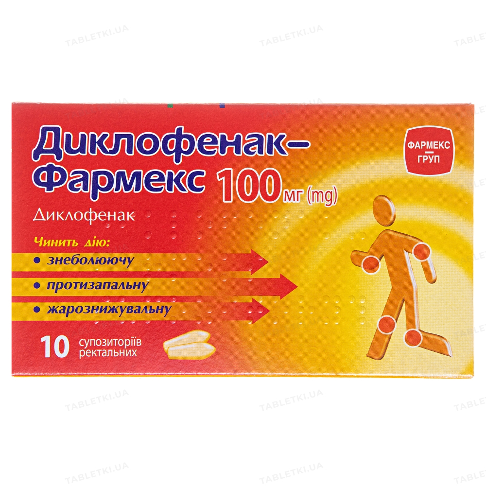 Диклофенак-Фармекс: инструкция + цена от 24 грн в аптеках | Tabletki.ua