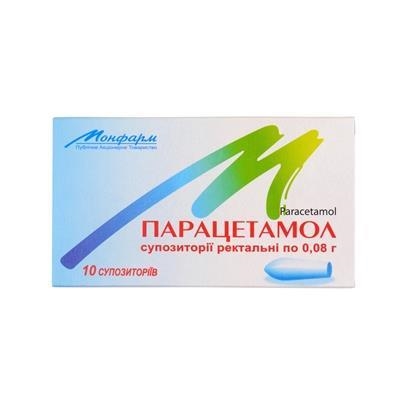 Парацетамол суппозитории рект. по 0.08 г №10 в стрип.