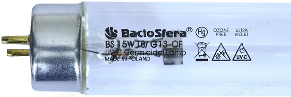 Лампа кварцова BactoSfera BS 15W OZONE FREE