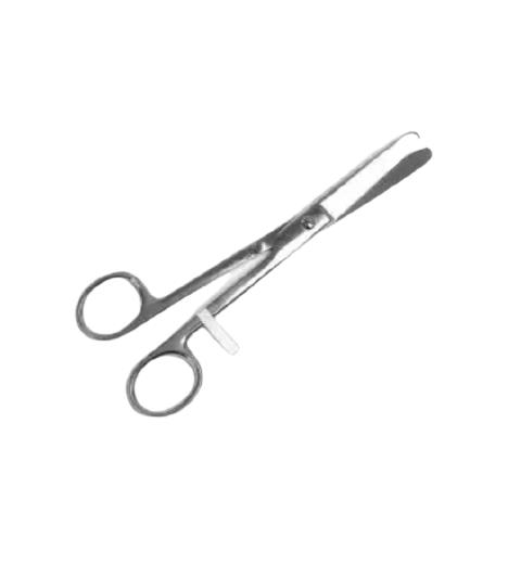 Ножницы медицинские Surgiwell Н-5 тупоконечные прямые, 14 см
