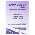 Туліксон-ТЗ 1125 мг порошок для р-ну д/ін. по 1125 мг №1 у флак.