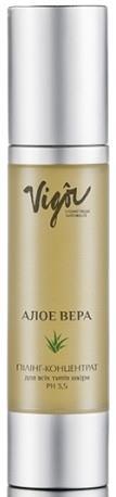 Пилинг-концентрат для лица Vigor Алоэ вера, 50 мл