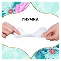 Прокладки щоденні Discreet Deo Waterlily Multiform, 100 шт
