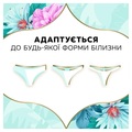 Прокладки щоденні Discreet Deo Waterlily Multiform, 100 шт