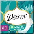 Прокладки ежедневные Discreet Deo Waterlily Multiform, 60 шт