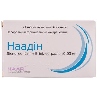 Наадін таблетки, в/о по 2 мг/0.03 мг №21 у бліс.