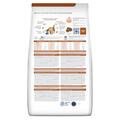 Корм сухий Hill's Prescription Diet k/d Kidney Care для собак, для підтримання функції нирок, 1,5 кг