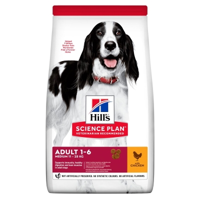Корм сухой Hill's Science Plan Canine Adult Advanced Fitness Medium, со вкусом курицы, 2.5 кг