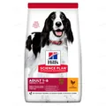 Корм сухий Hill's Science Plan Canine Adult Advanced Fitness Medium, зі смаком курки, 2,5 кг