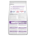 Корм сухой Hill's Science Plan Fel Adult SenSt&Sk для взрослых кошек с чувствительным пищеварением и проблемной кожей, 1,5 кг