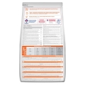Корм сухой Hill's Science Plan Feline Adult Lamb для взрослых кошек со вкусом ягненка, 1,5 кг