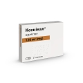 Ксеникал капсулы по 120 мг №21