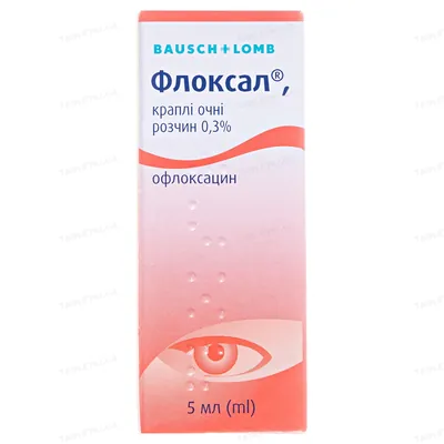 Флоксал краплі оч., р-н 0.3 % по 5 мл у флак.-крап.