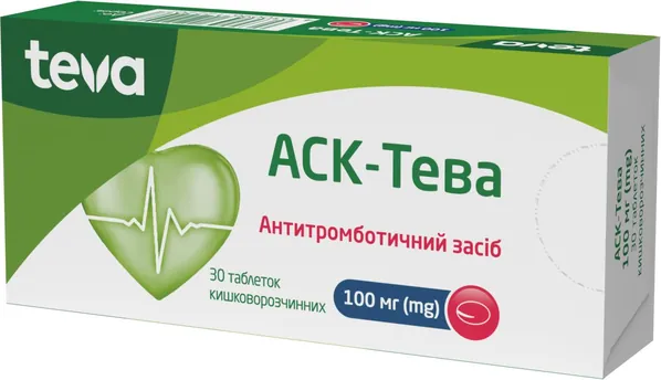 АСК-Тева таблетки киш./розч. по 100 мг №30 (10х3)