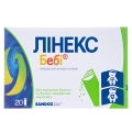 Линекс беби порошок д/ор. сусп. 1000000000 куо/пак по 1.5 г №20 в пак.