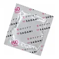 Презерватив Sagami Xtreme Superthin латексний ультратонкий, 1 штука