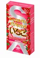 Презервативи Sagami Xtreme Fruity Strawberry з ароматом полуниці, 10 штук