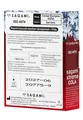 Презервативи Sagami Xtreme Cola з ароматом коли, 3 штуки