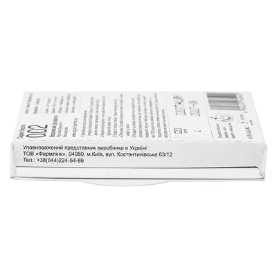 Презерватив Sagami Original 0.02 поліуретановий, 1 штука