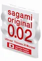 Презерватив Sagami Original 0.02 поліуретановий, 1 штука