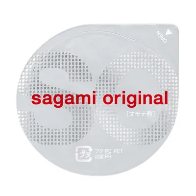 Презервативи Sagami Original 0.02 поліуретанові ультратонкі, 2 штуки