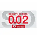 Презервативи Sagami Original 0.02 поліуретанові ультратонкі, 2 штуки