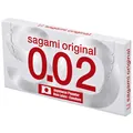 Презервативи Sagami Original 0.02 поліуретанові ультратонкі, 2 штуки