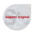 Презервативи Sagami Original 0.02 поліуретанові ультратонкі, 2 штуки