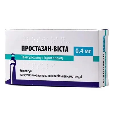 Простазан-Віста капсули тв. з модиф. вивіл. по 0.4 мг №30 (10х3)