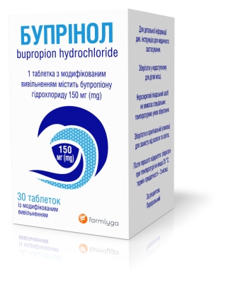 Бупрінол таблетки з модиф. вивіл. по 150 мг №30 у конт.
