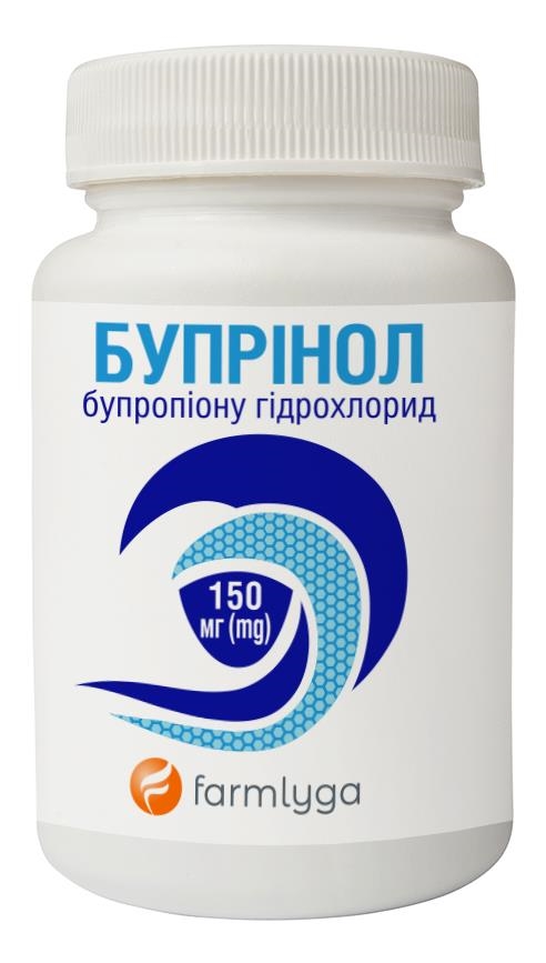 Бупринол таблетки с модиф. высвоб. по 150 мг №30 в конт.