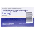 Фінастерид Дженефарм таблетки, в/плів. обол. по 5 мг №30 (10х3)