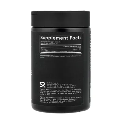 Магнію L-треонат Sports Research Magnesium L-Threonate 2000 мг вег. капсули №90