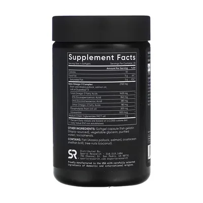 Кето Омега Sports Research Keto Omega 1250 мг, 120 капсул