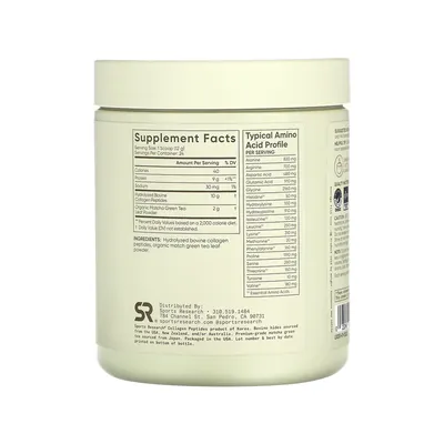 Колаген пептиди Sports Research Collagen Peptides Organic матча, 288 г