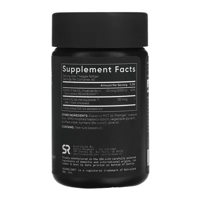 Вітамін Д3 + К2 Sports Research Vitamin D3 5000 МО + Vitamin K2 100 мкг вег. капсули №60