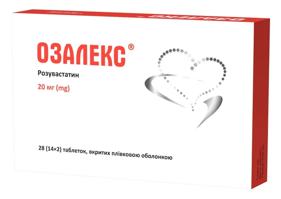 Озалекс таблетки, в/плів. обол. по 20 мг №28 (14х2)