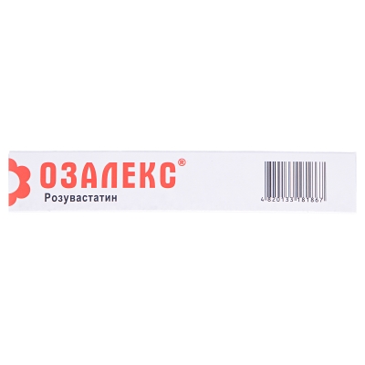 Озалекс таблетки, п/плен. обол. по 20 мг №28 (14х2)