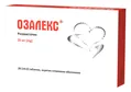 Озалекс таблетки, в/плів. обол. по 20 мг №28 (14х2)