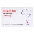 Озалекс таблетки, п/плен. обол. по 20 мг №28 (14х2)