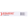 Озалекс таблетки, п/плен. обол. по 20 мг №28 (14х2)