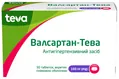 Валсартан-Тева таблетки, в/плів. обол. по 160 мг №30 (10х3)