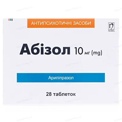 Абізол таблетки по 10 мг №28 (14х2)